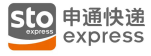 申通